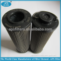 hydraulic oil filter Hydac filter 0500RS125W-SFF